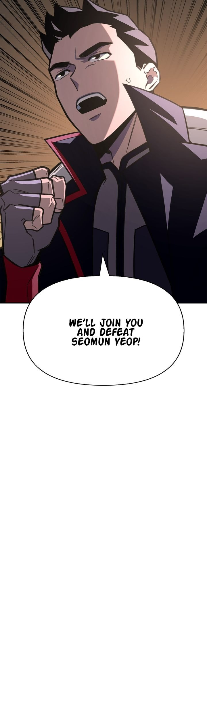 Superhuman Battlefield, Chapter 17 image 15